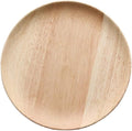 HomeImpel 2 Pack 7.9 inch Round Wood Dish, Plate Acacia Wooden For Food Dish, Sweets Fruit Dessert Coffee Dish, Round Wood Dinner Tableware Plates, Tray for Home Decoration (7.9 Inch)