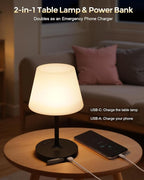 Outdoor Battery Operated Table Lamp, IP54 Waterproof Shower Lamp, 4000mAh Rechargeable Cordless Lamp, 3 Color Temperatures Dimmable, Small Touch Table Lamp for Bedroom, Patio, Camping, Restaurant