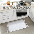 Savi Home Cotton Woven Jacquard Bathroom Rug, 17"x30" Non-Slip Bath Mat with Woven Fringe, 100% Cotton, Durable and Absorbent, White