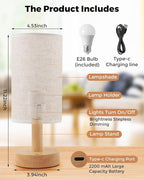 Cordless Table Lamp, 2200mAh Battery Operated Desk Lamp, Touch Bedside Lamps for Night Stands, Warm Light Mini Boho Lamp, Wood Base Round Flaxen Fabric Shade for Living Room,LED Bulb Included (Beige)