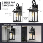 zeyu 2 Pack Outdoor Wall Lamps, 15-inch Black Exterior Light Fixtures for Patio House, Die-Cast Aluminum with Water Ripple Glass, Black Finish, ZD100B-2PK BK-WP