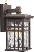 Dusk to Dawn Outdoor Lighting, HWH Outdoor Wall Lights Exterior Wall Lantern Light Waterproof, Oil-Rubbed-Bronze Finish with Water Ripple Glass, 5HD27B-PC ORB-WP