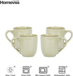 Eur-Nordic Shape Raising Rim 20pc Dinnerware Set, Shiny Glaze Beige with Speckle Effect