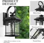 Emliviar Outdoor Wall Lantern Fixture with E26 Base, Large 21.9 Inch Exterior Wall Light with Seeded Glass, Black Finish, 2084B-L BK