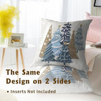 Christmas Trees Throw Pillow Covers 16x16, 2 Pcs Blue Xmas Trees Winter Pine Forest Farmhouse Decorative Pillow Cases Cushion Cover for Bed Sofa Couch Porch Outdoor Home Decor