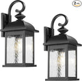 FEMILA 21" Large Exterior Wall Light Fixtures, 2 Pack Anti-Rust Waterproof Outdoor Wall Lantern Porch Lights for Entryway, Patio, Garage, Doorway, Matte Black, 4FD54B2-2PK BK-WP