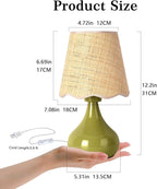 Green Cute Small Boho Table Lamp for Bedroom Bedside, Green Bedroom Lamps for Nightstand, Small Scalloped Rattan Shade Table Lamps for Small Spaces for Bedroom, Home Office, Living Room, Kids Dorm