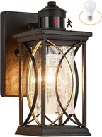 Motion Sensor Outdoor Wall Light with Dimmable Bulb, Modern Dusk to Dawn Exterior Light Fixture Wall Mount Porch Light Black with Crack-Like Glass Coach Lantern for House Garage
