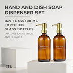 MaisoNovo Soap Dispenser 2-Piece Set | 16.9oz Amber Bottles with Gold Stainless Steel Pumps