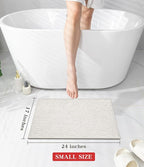 chakme Bathroom Rugs Mat 24x17, Ultra Thin Non Slip Bath Mat Small Quick Dry Absorbent Bath Mat for Bathroom Floor, (White, 24"x17")