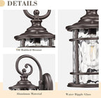 Emliviar 15.5" Outdoor Wall Mounted Light Fixture, Farmhouse Porch Lighting in Oil Rubbed Bronze Finish, Outside Lantern for Yard with Water Ripple Glass Shade, XE229B ORB WG