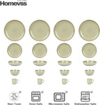 Eur-Nordic Shape Raising Rim 20pc Dinnerware Set, Shiny Glaze Beige with Speckle Effect