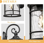 Emliviar Farmhouse Outdoor Light Fixture, 15.5" Exterior Lighting Fixtures with Water Ripple Glass, Die-Casting Aluminum in Black Finish, XE229B-WG BK