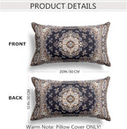 Snycler Boho Throw Pillow Covers 12x20 inch Set of 2 Black Medallion Border Area Rug Double Sided Pattern Cotton Soft Pillow Case Cushion Cover Pillowcase for Couch Sofa Bed Decorative