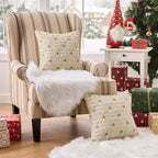 MIULEE Christmas Pillow Covers 18x18 Inch Set of 2, Beige Christmas Tree Plush Faux Fur Pillowcases Soft Decorative Throw Pillow Cases for Couch Sofa Living Room Winter Xmas Holiday Home Decor