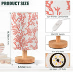 Table Lamp Red Coral Pattern Tropical Ocean Plant Design Nightstand Lamp with Wood Base Fabric Lamp Shade Bedside Desk Lamp for Living Room Bedroom Kids Room Office