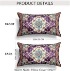 Snycler Boho Throw Pillow Covers 12x20 inch Set of 2 Boho Rug Carpet Double Sided Pattern Cotton Soft Pillow Case Cushion Cover Pillowcase for Couch Sofa Bed Decorative (Purple)