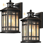 Motion Sensor Outdoor Lights, Black Dusk to Dawn Outdoor Lighting with Tempered Glass, Aluminum Waterproof Anti-Rust Outside Wall Light Fixtures, Adjustable Sensitivity & Brightness, Hardwired