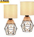 Hamilyeah Woven Table Lamps Set of 2, Boho Bedside Lamps with Fabric Shade, Farmhouse Lamps for Night Stands with On/Off Switch, Modern Industrial Desk Lamps for Bedroom, Living Room, Office