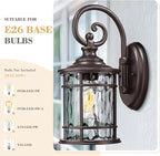 Emliviar 15.5" Outdoor Wall Mounted Light Fixture, Farmhouse Porch Lighting in Oil Rubbed Bronze Finish, Outside Lantern for Yard with Water Ripple Glass Shade, XE229B ORB WG