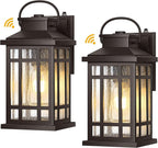 Exterior Lighting Fixtures, Oil Rubbed Bronze Dusk to Dawn Outdoor Light, 100% Aluminum Outdoor Porch Lights Wall Mount, Waterproof Exterior Wall Sconce for Patio, 2-pack Outside Garage Lantern